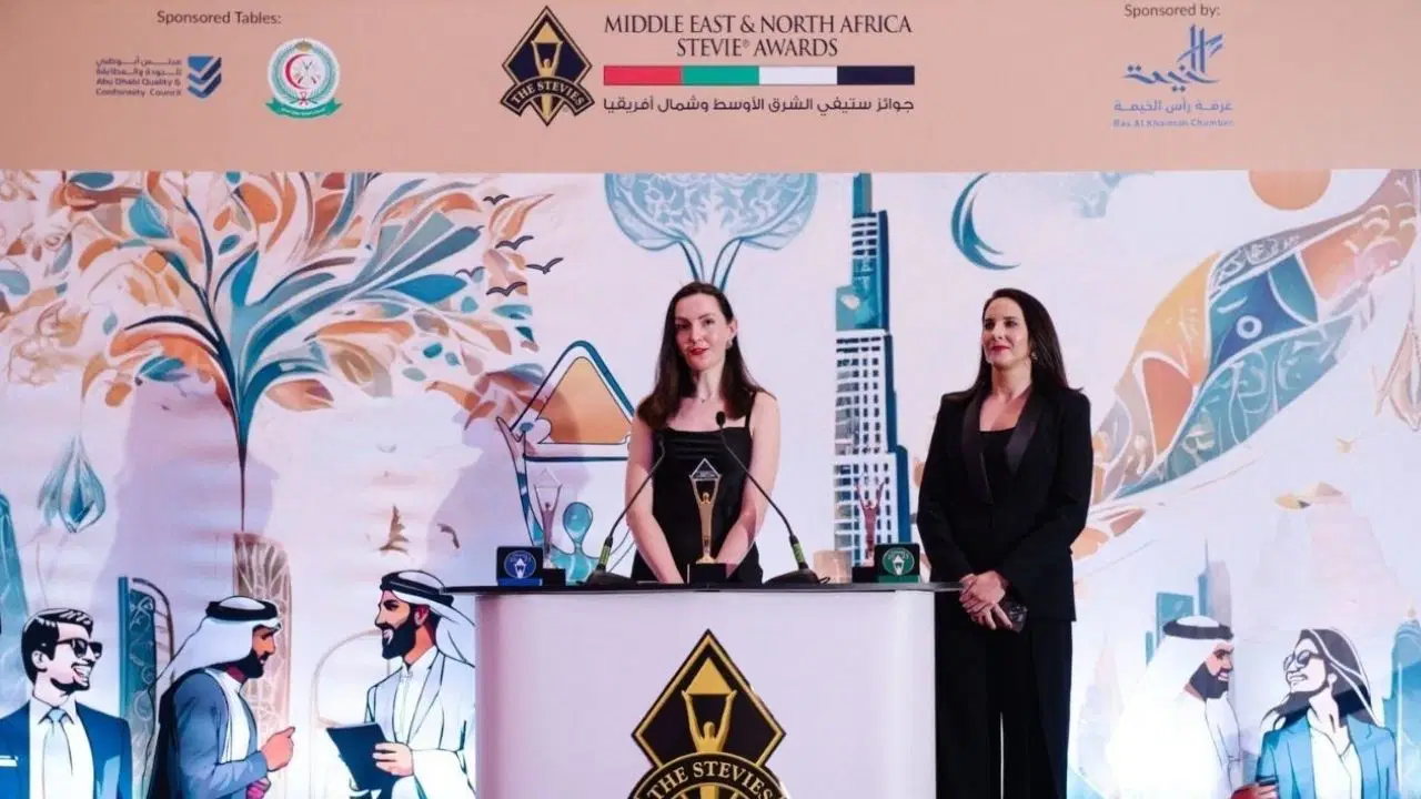 MENA bölgesinin inovasyon liderleri açıklandı