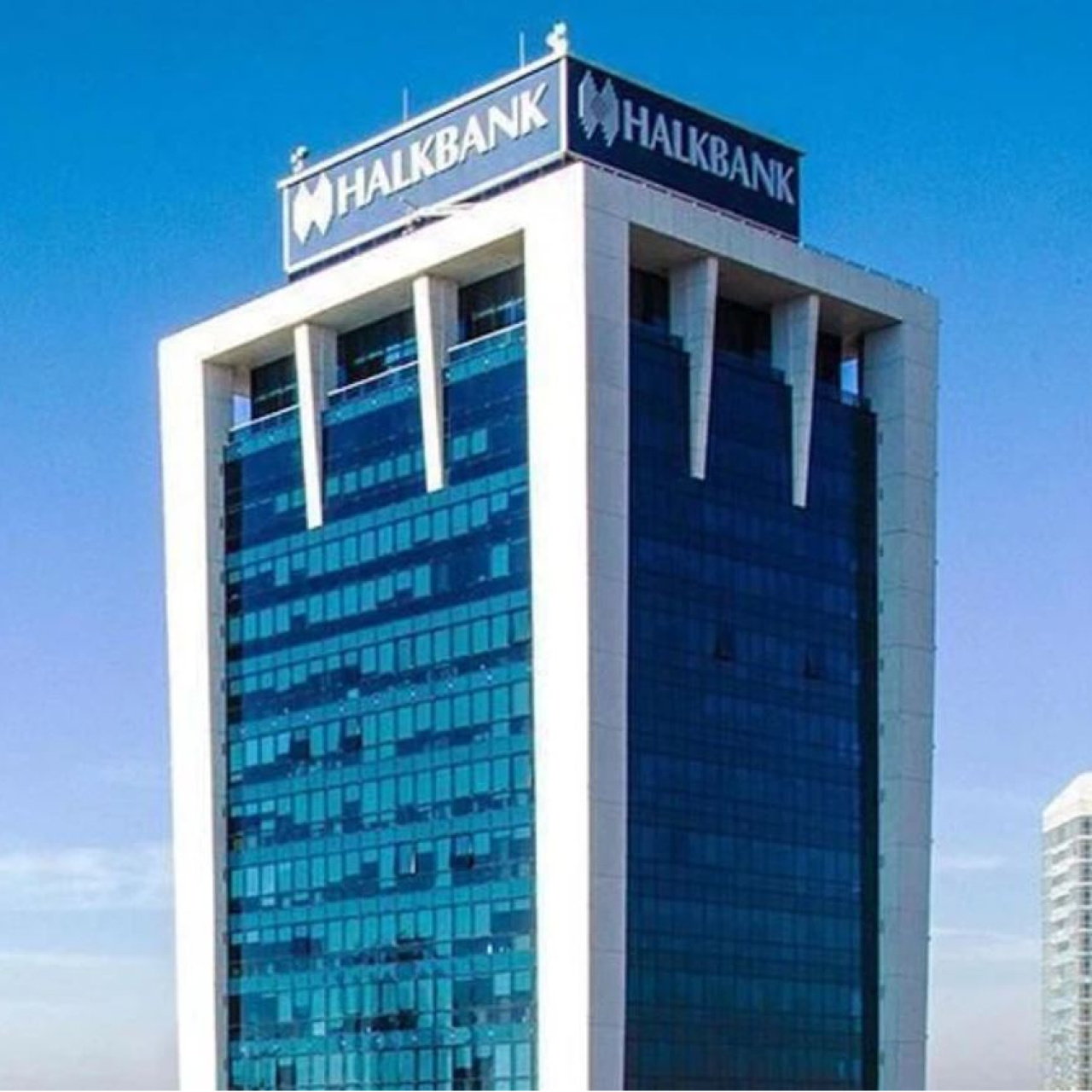 Sermaye Piyasası Kurulu'nun (SPK) haftalık bültenine göre Kurul, Türkiye Halk Bankası AŞ'nin 50 milyar liralık