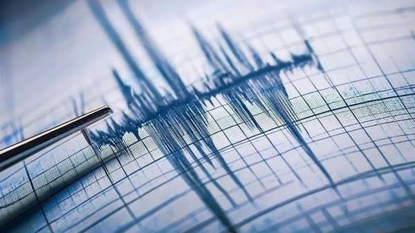 Son Dakika... AFAD duyurdu: Ağrı'da 4.3 büyüklüğünde deprem