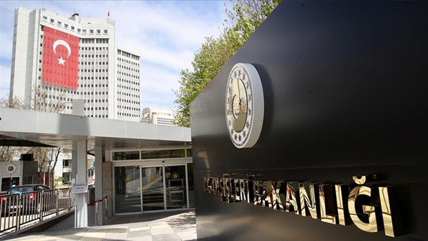 Dışişleri Bakanlığından yapılan yazılı açıklamada, İsrailli aşırılık yanlısı grupların Mescid-i Aksa'ya düzenlediği baskın