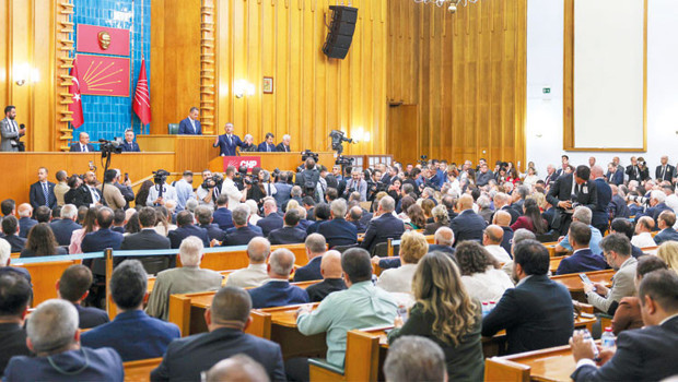 CHP grubu, TBMM Danışma Kurulu’nda halen tek Grup Başkanvekili olan Murat Emir tarafından temsil ediliyor.