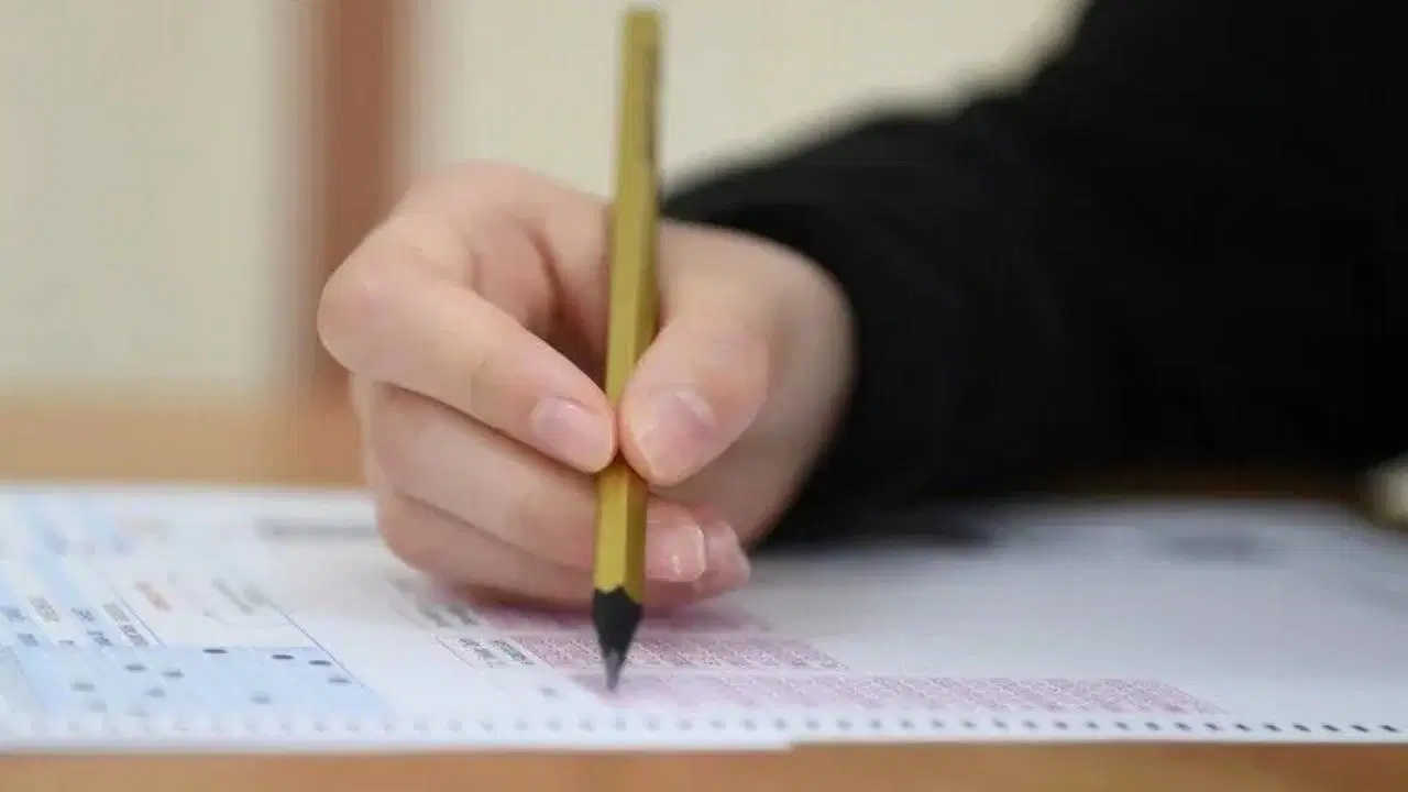2026 LGS tercihleri son gün ne zaman? LGS sonuçları ne zaman açıklanacak?