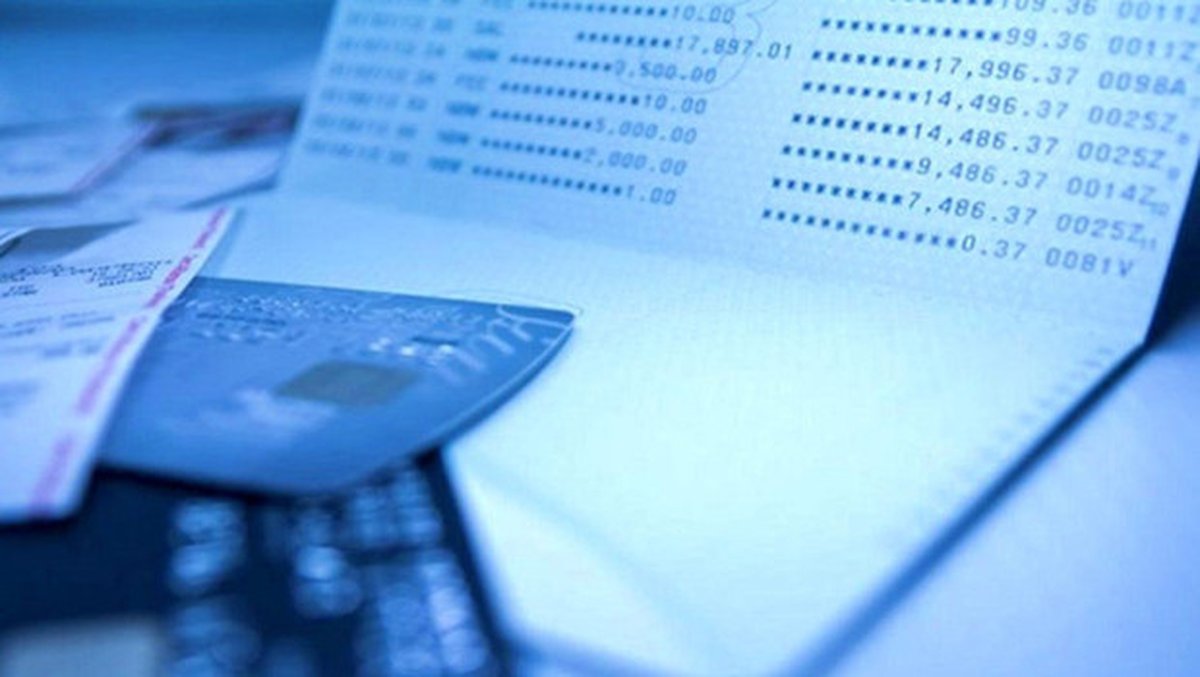 EGM’den siber dolandırıcılığa karşı IBAN uyarısı: Hesabı size sorulur