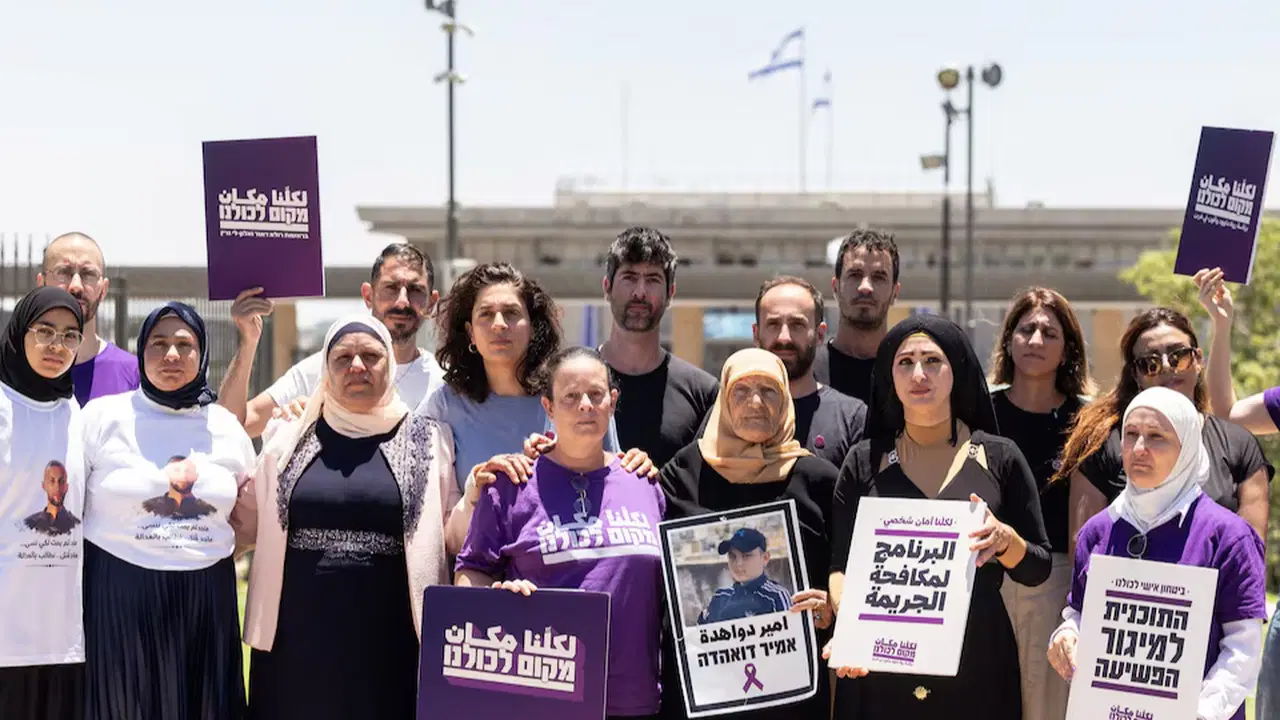İsrail seçimlerinde yeni parti krizi: Arap oyları bölünecek mi?