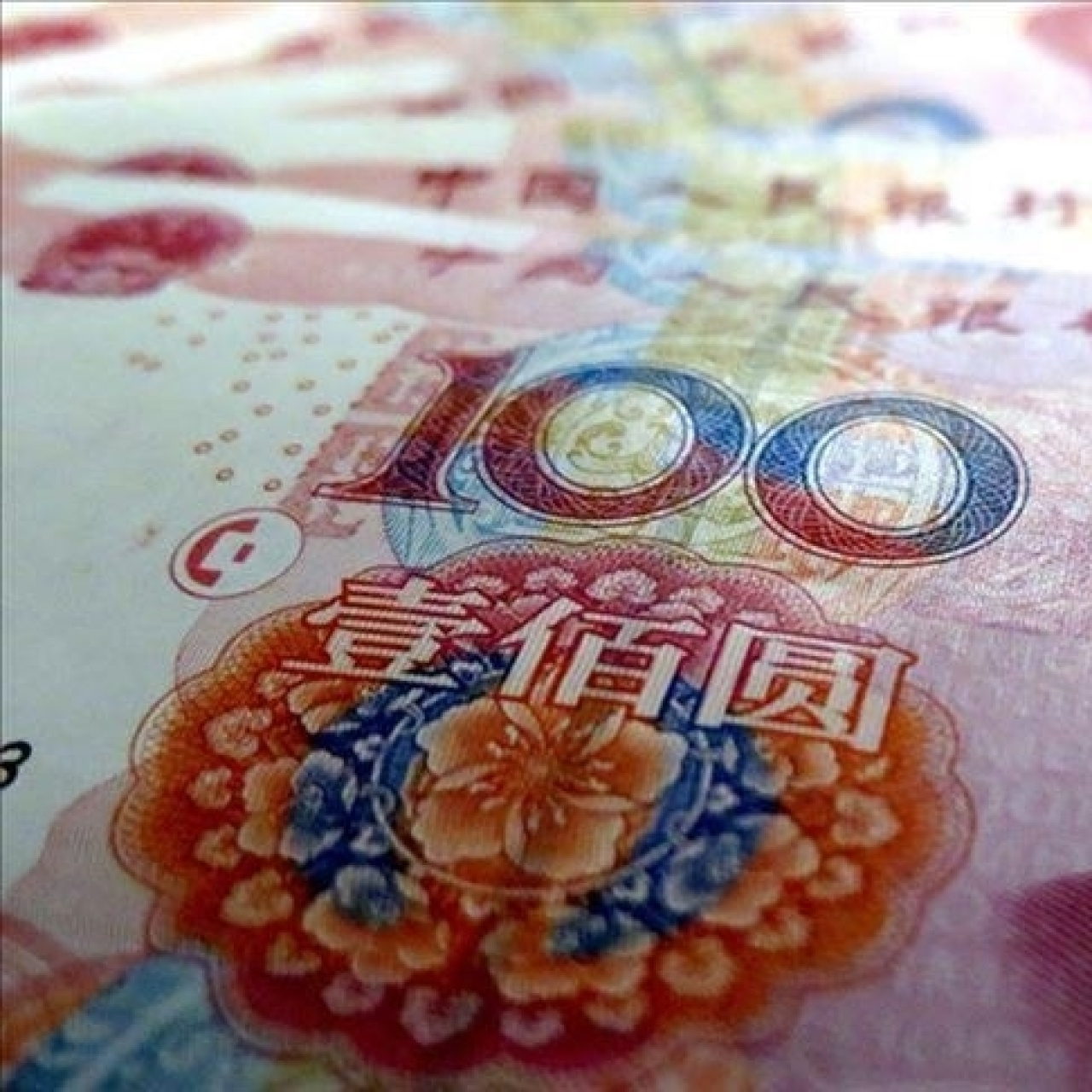 Çin'de kredi faiz oranları sabit bırakıldı