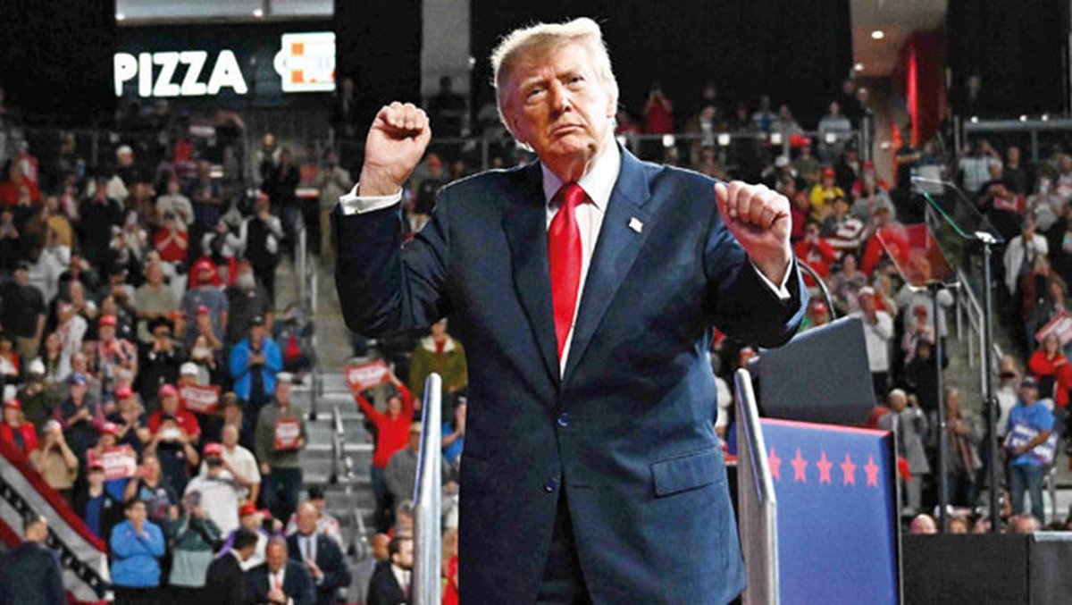 ABD Başkanı Donald Trump, yaklaşan ara seçimler öncesinde Cumhuriyetçi Parti'ye destek amacıyla düzenlediği mitinglerde İslam